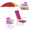 Kit Cadeira de Praia Infantil Rosa + Cadeira de Praia Adulto 4 Pos em Ao Colorida + Guarda Sol 1,50m