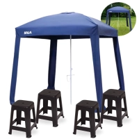 Kit 4 Banquetas Plsticas Suporta 120 Kg + Guarda Sol Modelo Cabana Gazebo 2,2 X 2,2 M Praia/ Camping